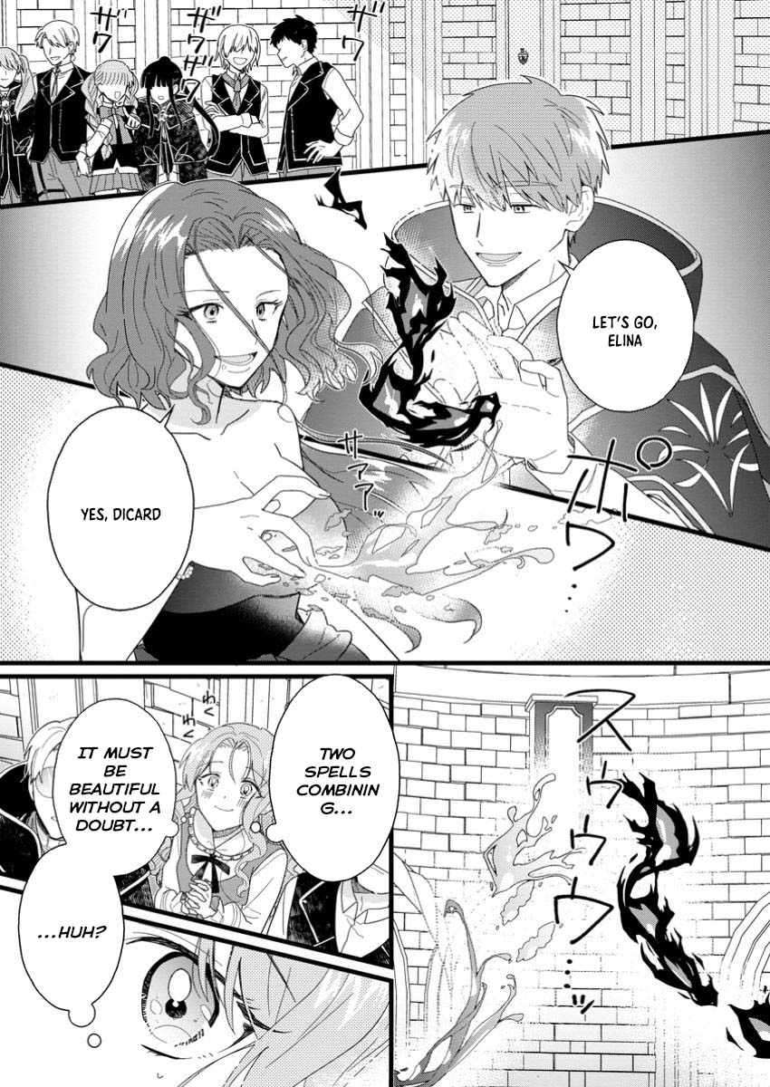 The Useless Noble Girl Blossoms into a Beloved Prodigy. Chapter 4 - . Page 7